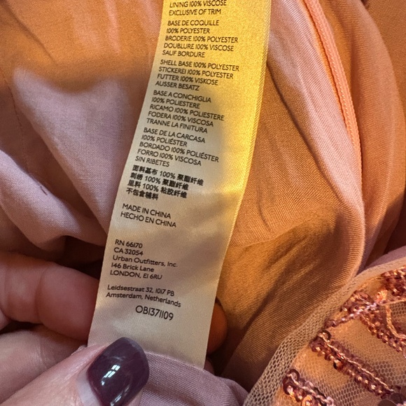 NWT Anthropologie Maeve Sequin Skirt size 12 - Picture 5 of 5